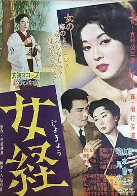 美容室特殊服务2